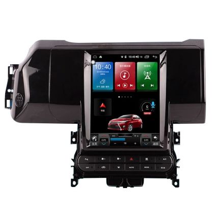 Navigație dedicată Land Rover Aurora  2014 - 2018, 12.3 inci, CPU 8 Core,