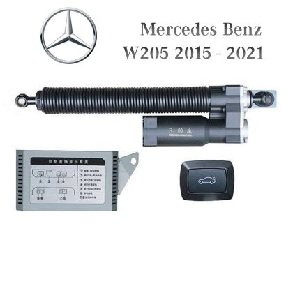 Sistem de ridicare și închidere portbagaj automat din buton și cheie Mercedes Benz Clasa C W205 2015 - 2021