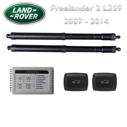 Sistem de ridicare și închidere portbagaj automat din buton și cheie Land Rover Freelander 2 L359 2007 - 2012