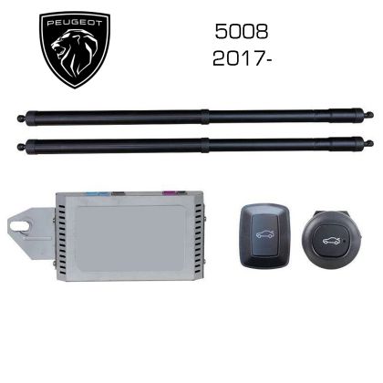 Sistem de ridicare și închidere portbagaj automat din buton și cheie Peugeot 5008 2017-