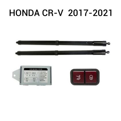 Sistem de ridicare și închidere portbagaj automat din buton și cheie Honda CR-V  2017-2021