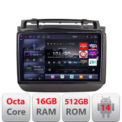 Navigatie VW Touareg 2012-2019 Edotec Kit-1142 8 core QLED 2K 12+256GB 360 Android Waze USB Navigatie Internet Youtube Radio