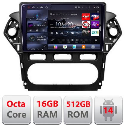 Navigatie Ford Mondeo 2010-2014 Edotec Kit-MONDEO-CLIMA 8 core QLED 2K 12+256GB 360 Android Waze USB Navigatie Internet Youtube Radio