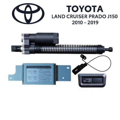 Sistem de ridicare și închidere portbagaj automat din buton și cheie Toyota Land Cruiser Prado J150 2010-19