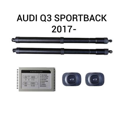 Sistem de ridicare și închidere portbagaj automat din buton și cheie AUDI Q3 Sportback  2017-