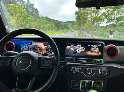 Navigație Jeep Wrangler 2018 - 2023, ecran dual, 10.9 inci, GB ram, GB stocare