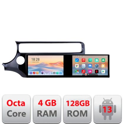 Navigatie Kia Rio Kit-504 Edotec 2 ecrane  8 core 4+128 21.6 inch Incell android Wifi 5Ghz gps internet
