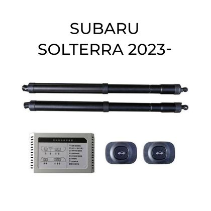Sistem de ridicare și închidere portbagaj automat din buton și cheie Subaru Solterra 2023-