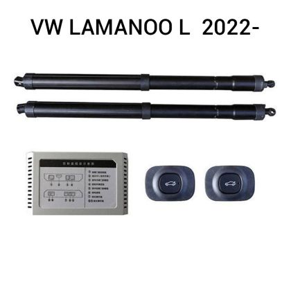 Sistem de ridicare și închidere portbagaj automat din buton și cheie VW Lamanoo L  2022-