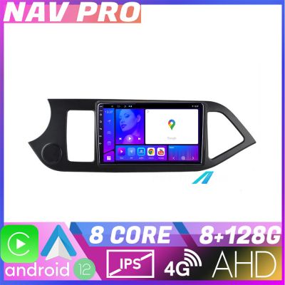 Navigatie Kia Picanto 2011 2015 KIT 217 EDOTEC-LITE Android Ecran 720P Octa Core 8 128 Carplay