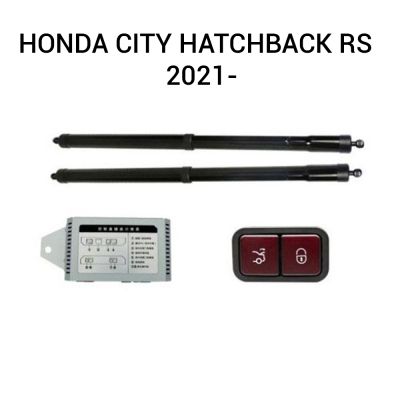 Sistem de ridicare și închidere portbagaj automat din buton și cheie Honda CITY HATCHBACK RS  2021-