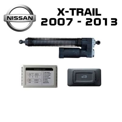Sistem de ridicare și închidere portbagaj automat din buton și cheie Nissan X-Trail T31 2007 - 2013
