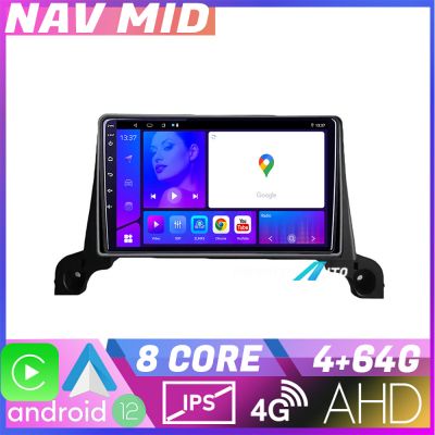 Navigatie Peugeot 5008 2016 2020 KIT 5008 EDOTEC-LITE Android Ecran 720P Octa Core 4 64 Carplay