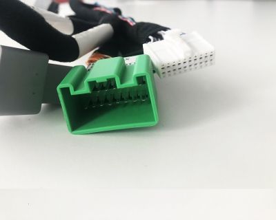 Cablaj plug & play NAM88 DSP Nakamichi NDSK4285 Jaguar Range Rover 2021-