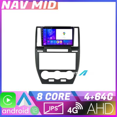 Navigatie LandRover Freelander 2 2006 2012 KIT freelander2 EDOTEC-LITE Android Ecran 720P Octa Core 4 64 Carplay