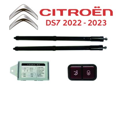 Sistem de ridicare și închidere portbagaj automat din buton și cheie Citroen DS7 2022-2023