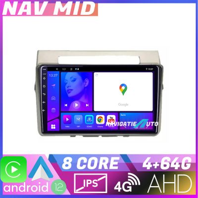 Navigatie Toyota Verso intre anii 2004 2009 EDOTEC-LITE Android Ecran 720P Octa Core 4 64 Carplay