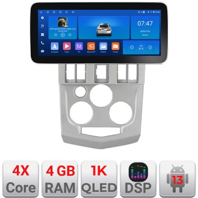 Navigatie Dacia Logan 1 2003-2010 K-logan Edotec 4+64 12.3 inch Incell 1K android Wifi 5Ghz gps internet  Q