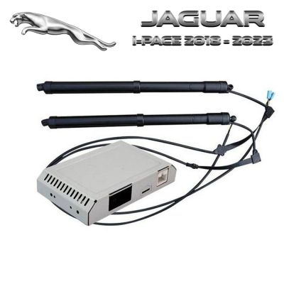 Sistem de ridicare și închidere portbagaj automat din buton și cheie Jaguar I-Pace 2018-2023