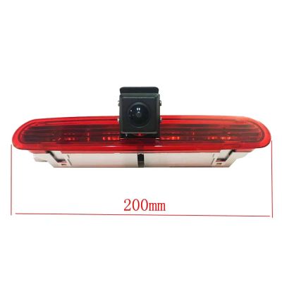 Camera video spate Fiat Doblo Opel Combo 2011-2018 AHD 720P CVBS linii ghidaj EDT-CAM831