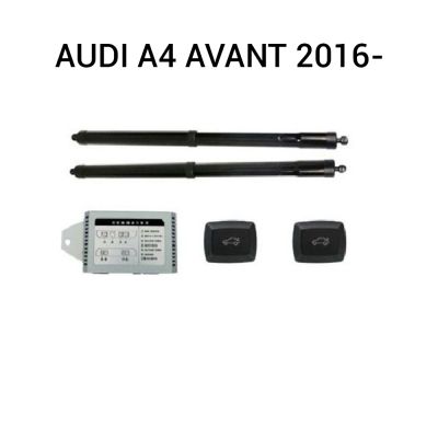 Sistem de ridicare și închidere portbagaj automat din buton și cheie AUDI A4 AVANT  2016-