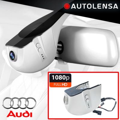 Cameră DVR Audi AD02 2008-12 A3,A4,A6,A8,Q5,Q7,R8,TT , cameră față 1080p Autolensa, 24/7 Gri AD02