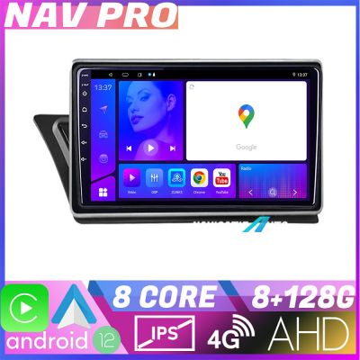 Navigatie Audi Q5 2008 2016 NON MMI KIT Q5 EDOTEC-LITE Android Ecran 720P Octa Core 8 128 Carplay