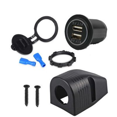 PRIZE USB BUS BP4275