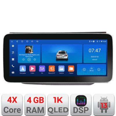 Navigatie Seat Altea 2005-2014 Edotec 4+64 12.3 inch Incell 1K android Wifi 5Ghz gps internet  Kit-altea