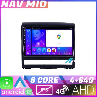 Navigatie Fiat Albea 2009 2014 KIT ALBEA EDOTEC-LITE Android Ecran 720P Octa Core 4 64 Carplay