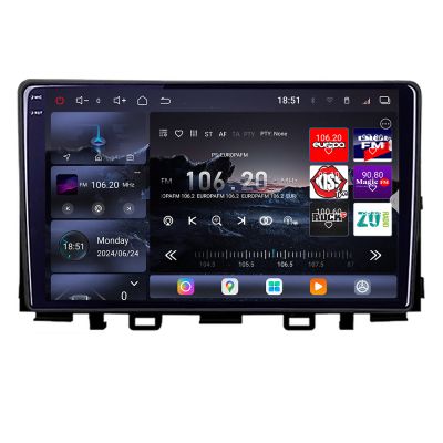 Navigatie Kia Stonic 2016-2020 Android radio gps internet 8 core QLED 2K 12+256GB 360 Edotec