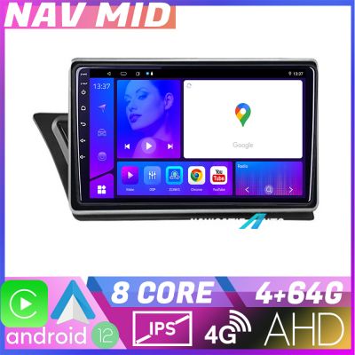 Navigatie Audi Q5 2008 2016 NON MMI KIT Q5 EDOTEC-LITE Android Ecran 720P Octa Core 4 64 Carplay