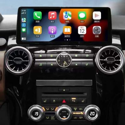 Navigație Land Rover Discovery 3 4, L319, 12.3 inci