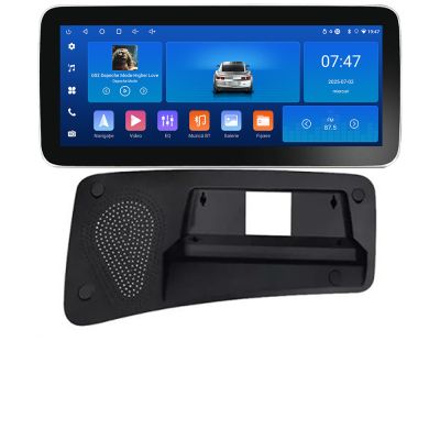 Navigatie Volvo S80 2006-2011 Edotec 4+64 12.3 inch Incell 1K android Wifi 5Ghz gps internet