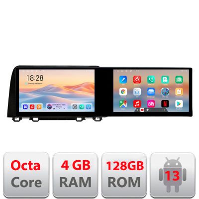 Navigatie Honda CRV 2016-2022 Kit-CRV19 Edotec 2 ecrane  8 core 4+128 21.6 inch Incell android Wifi 5Ghz gps internet