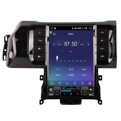 Navigație Land Rover Aurora L538, 12.1 inci,