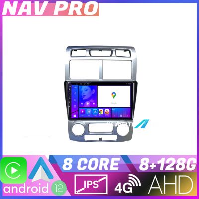 Navigatie Kia Sportage 2005 2007 KIT 0023 EDOTEC-LITE Android Ecran 720P Octa Core 8 128 Carplay