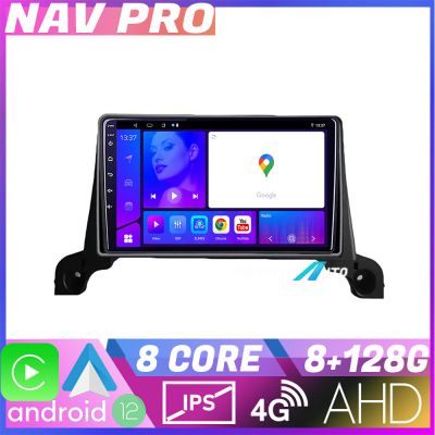 Navigatie Peugeot 5008 2016 2020 KIT 5008 EDOTEC-LITE Android Ecran 720P Octa Core 8 128 Carplay
