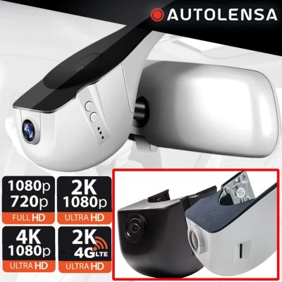 Cameră DVR Volvo V40 low 2015-18, cameră față 1080p Autolensa, Model 24/7  Negru VVEVV04