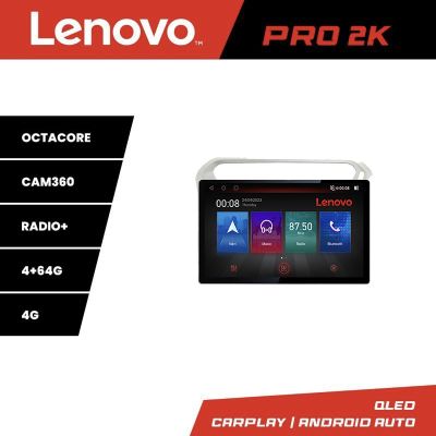 Navigatie Peugeot 301 Citroen K-Elisee K-301 Lenovo PRO 4+64 13 inch 2K android 4G DSP gps internet S v1