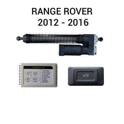 Sistem de ridicare și închidere portbagaj automat din buton și cheie Range Rover 2012-2016