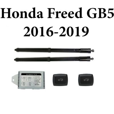 Sistem de ridicare si inchidere portbagaj automat din buton si cheie Honda Freed GB5 2016-19